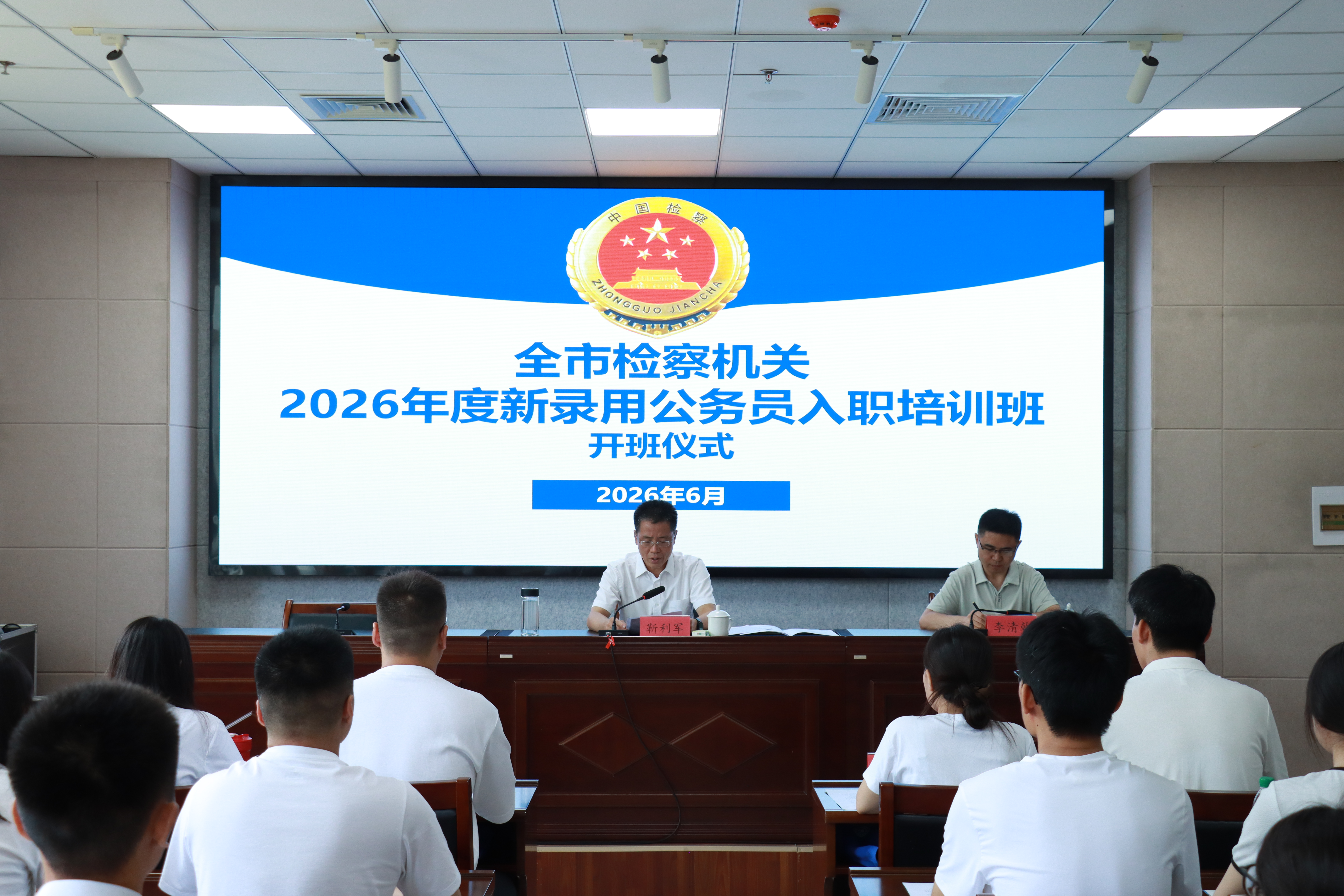 微信图片_20260706143921_143_28.jpg