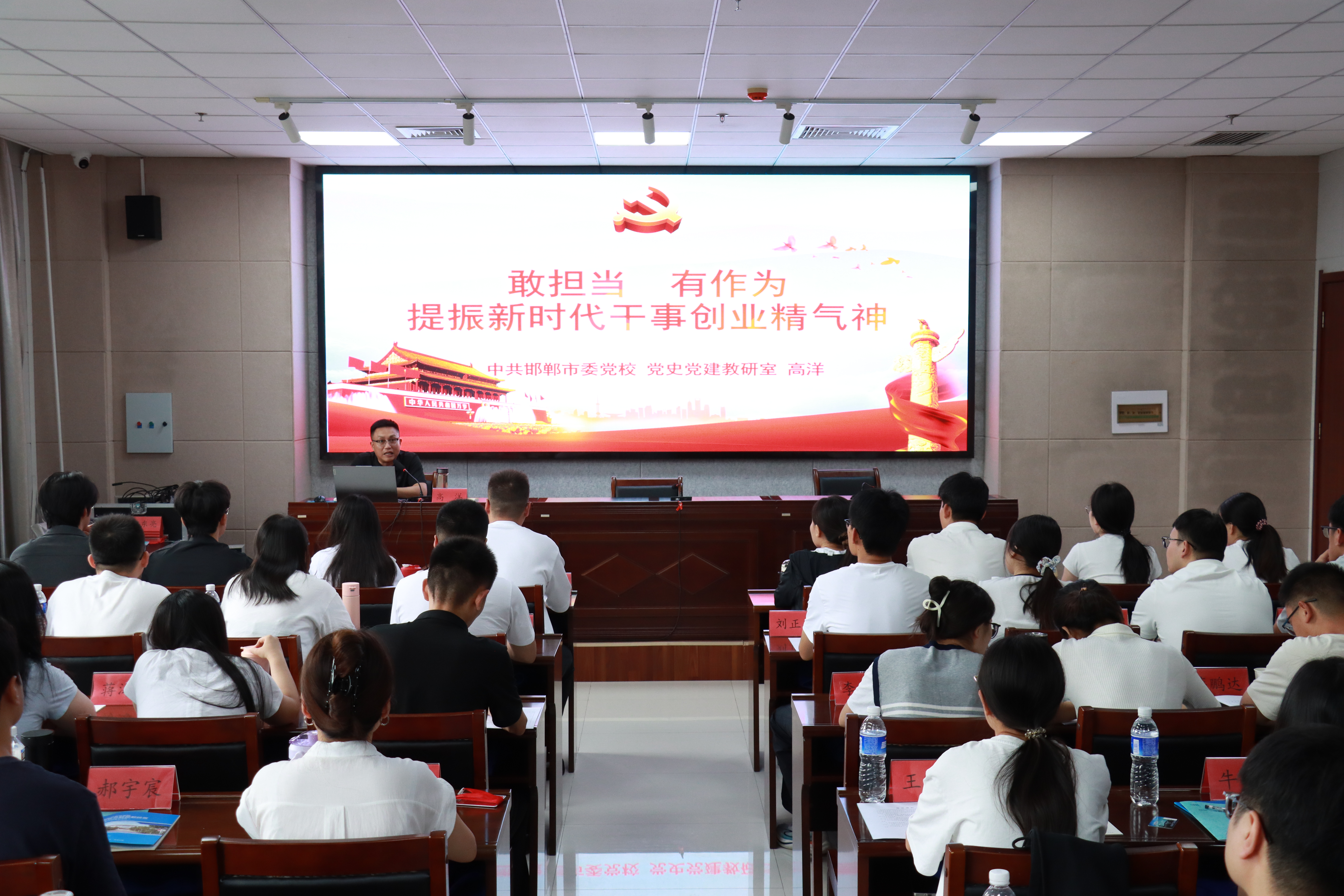 微信图片_20260706143933_145_28.jpg
