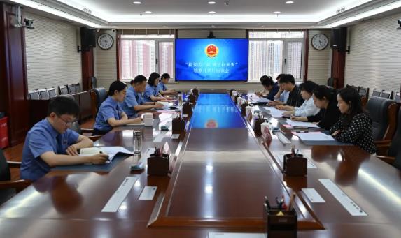 360截图20260605154000294.jpg