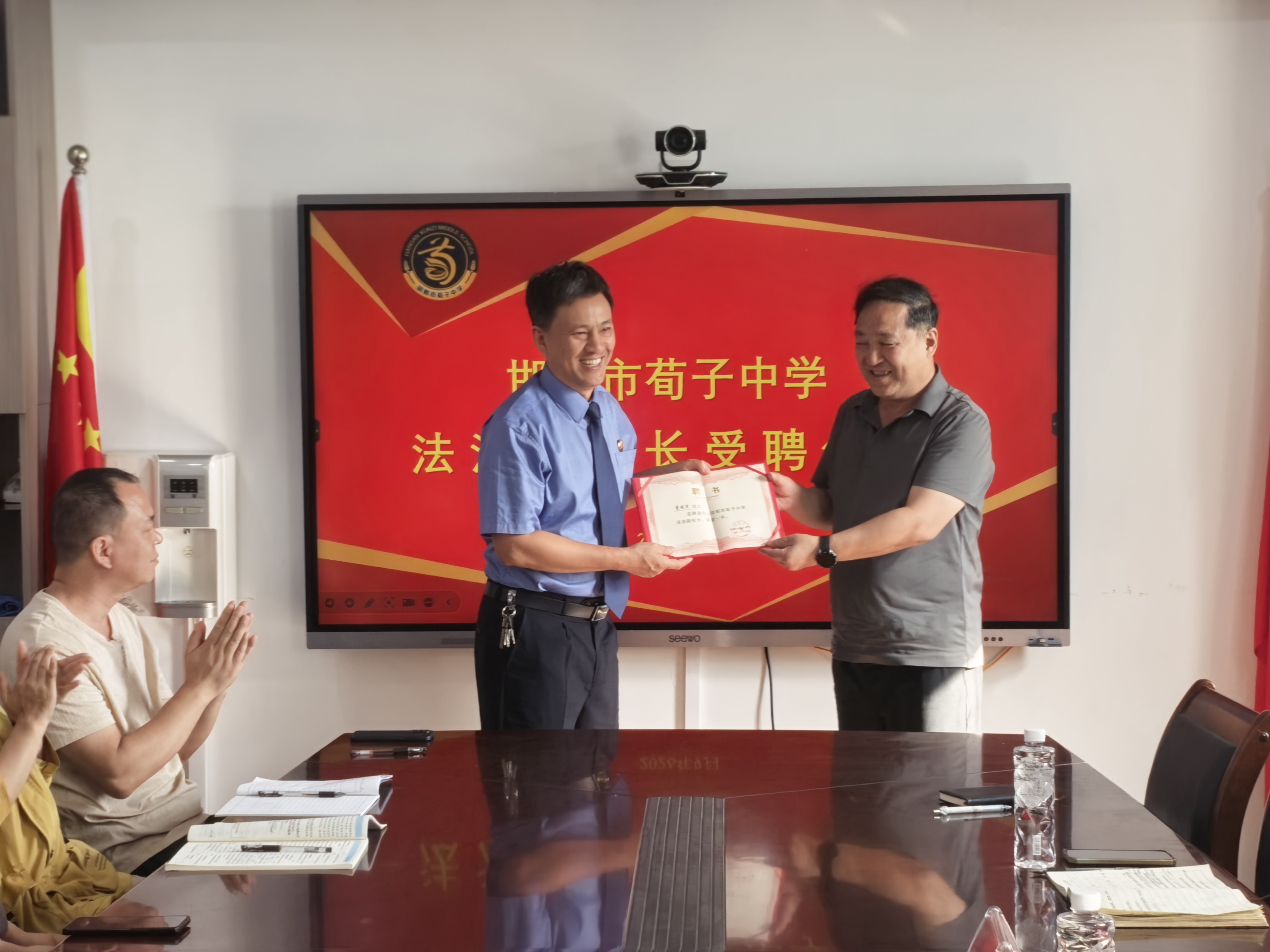 微信图片_2026-09-24_103727_615.jpg