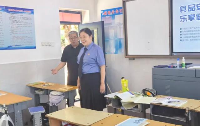 微信图片_2026-09-24_101521_406.jpg