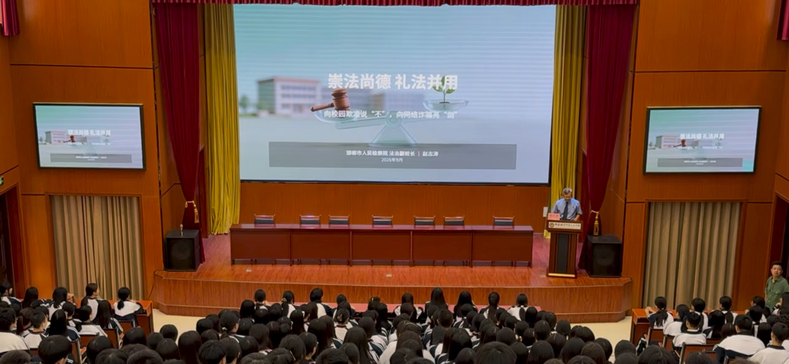 微信图片_2026-09-24_104352_040.jpg