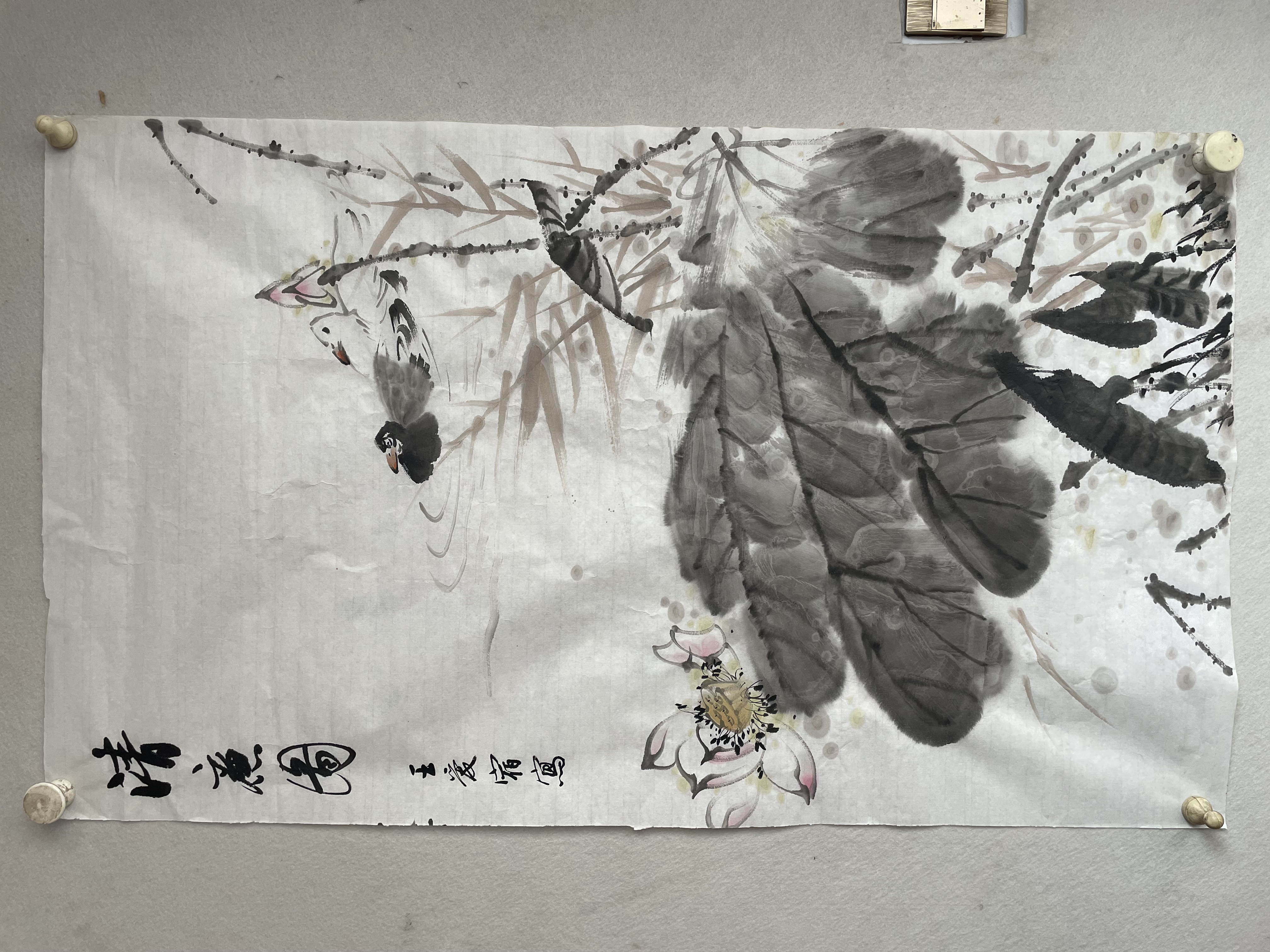 清廉图