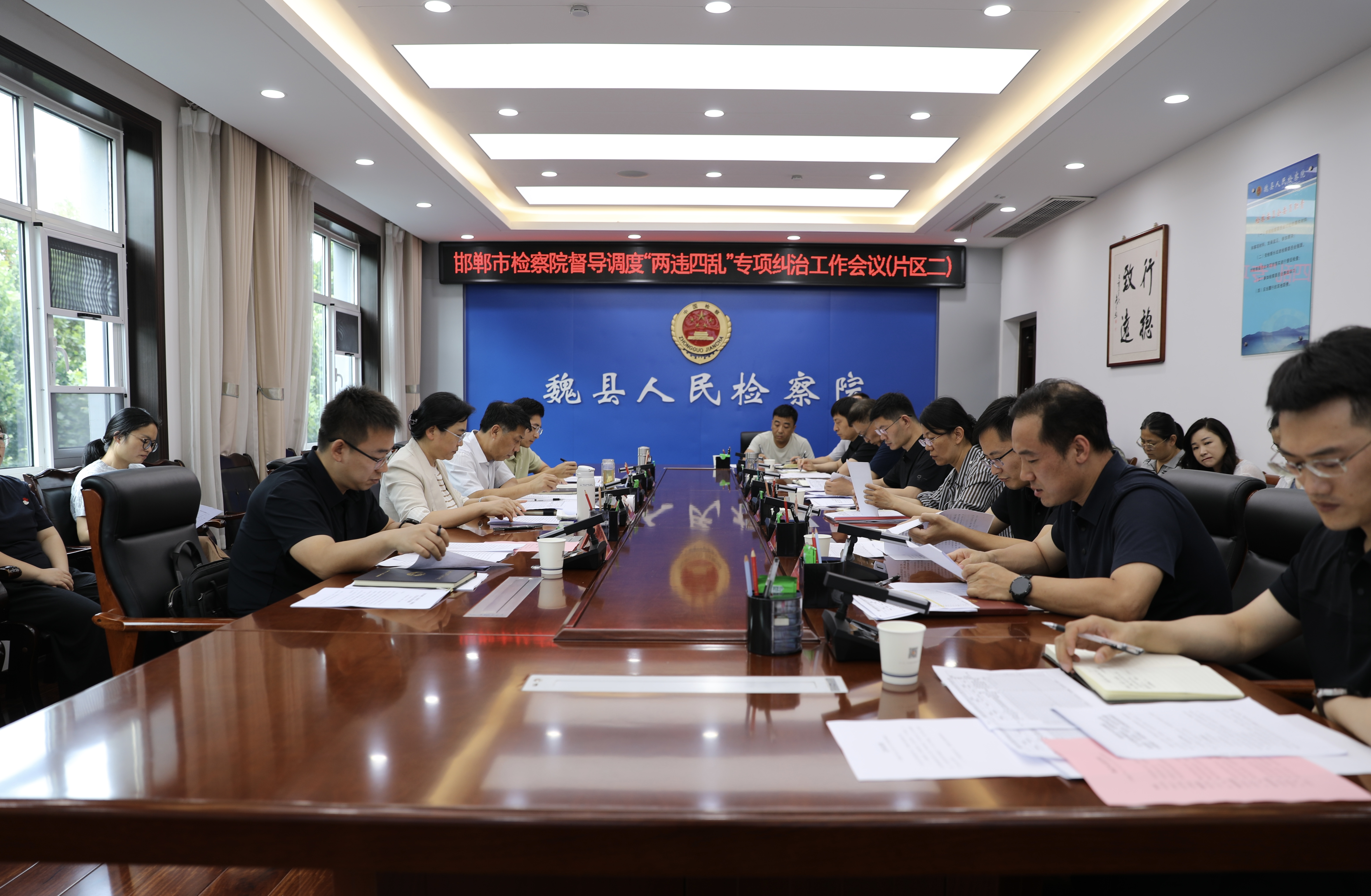 微信图片_20260629171824_137_28.jpg