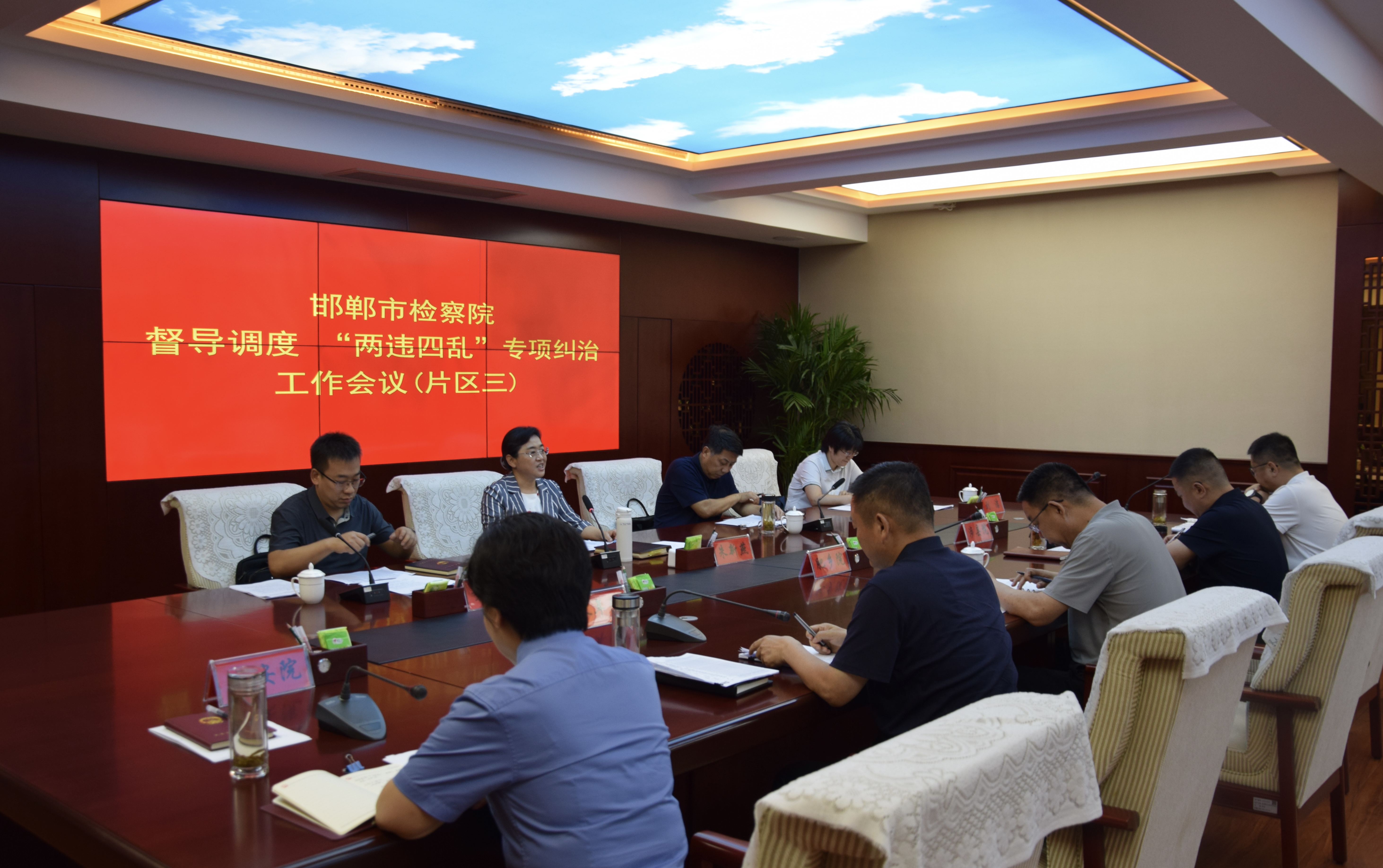 微信图片_20260629171825_138_28.jpg