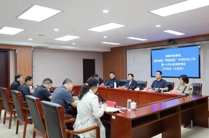 360截图20261016092938036.jpg