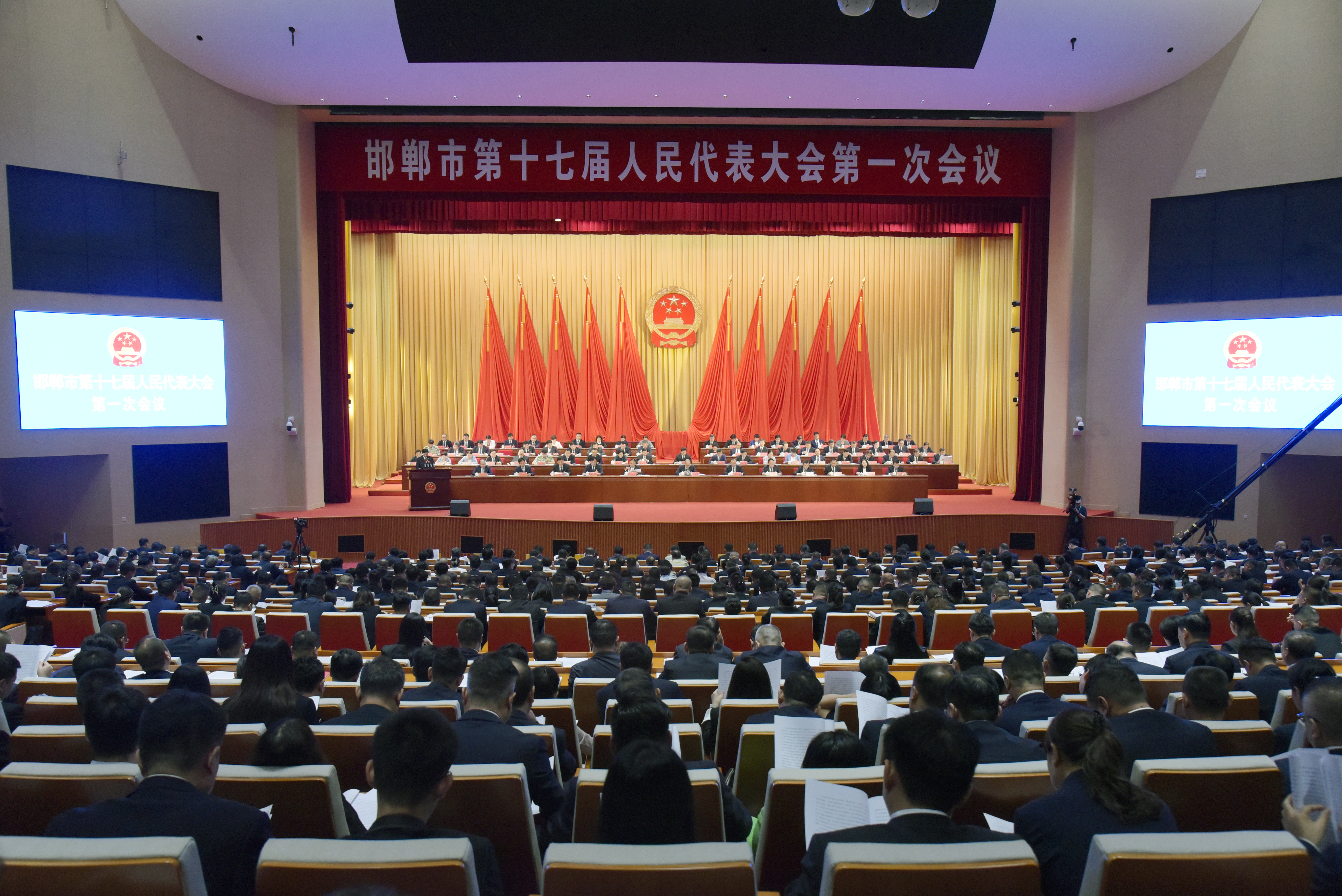 朱新燕作邯郸市人民检察院工作报告