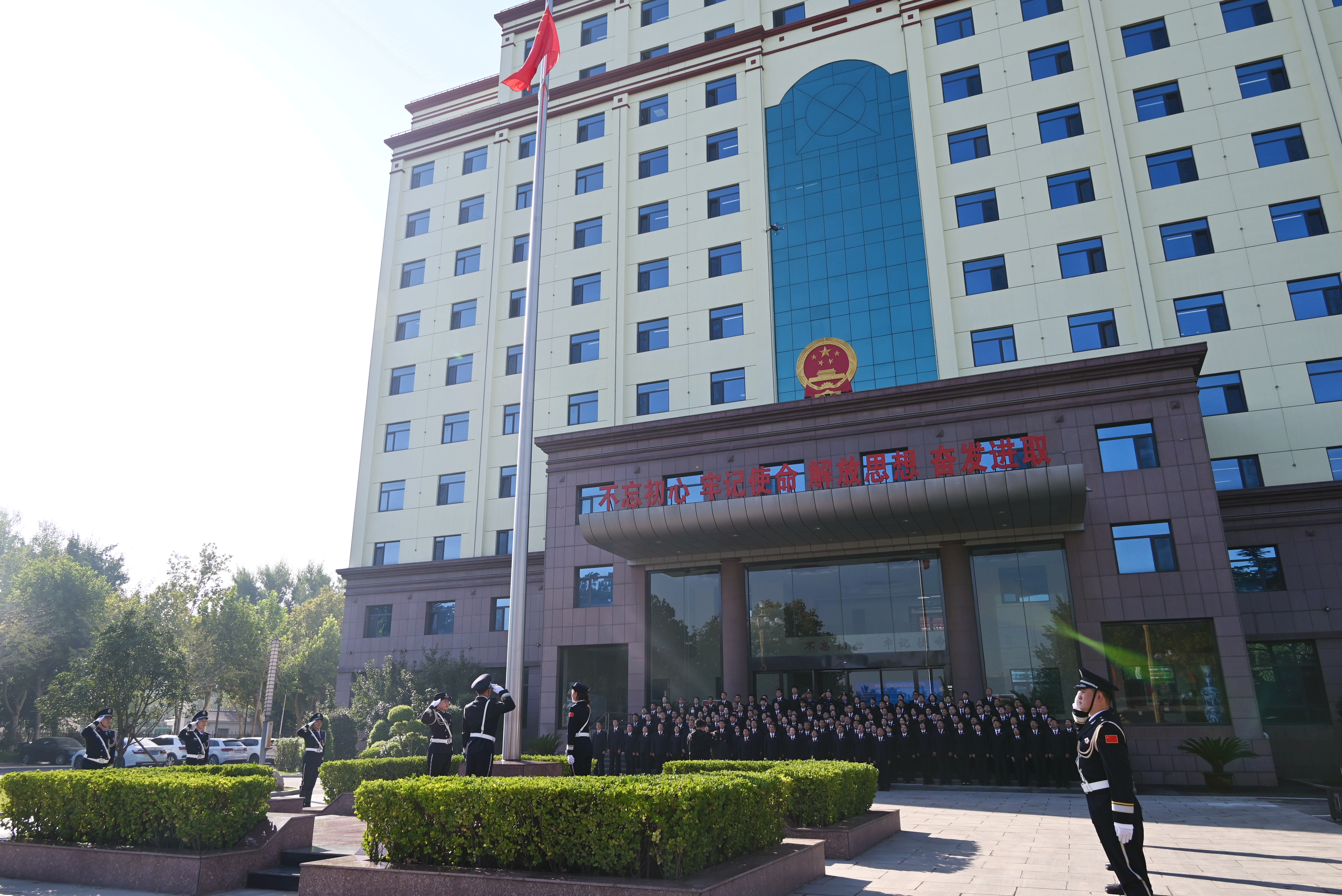 邯郸市检察院举行升旗仪式